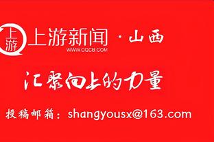 纪录收割机！C罗联赛打入29球，剩8场再进6球将破沙特联两项纪录