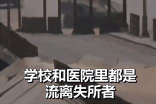 今早湖人VS鹈鹕 浓眉大概率出战 老詹出战成疑 拉塞尔&雷迪什缺阵